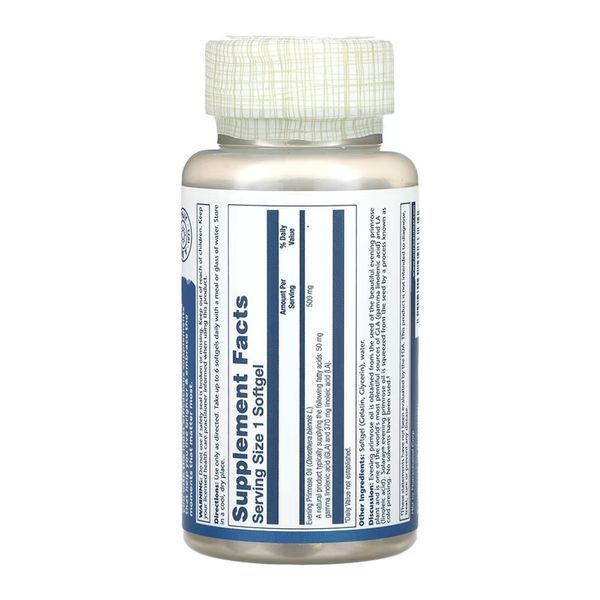 Олія примули вечірньої, High Potency Evening Primrose 500mg - 90 softgels 2023-10-6716 фото