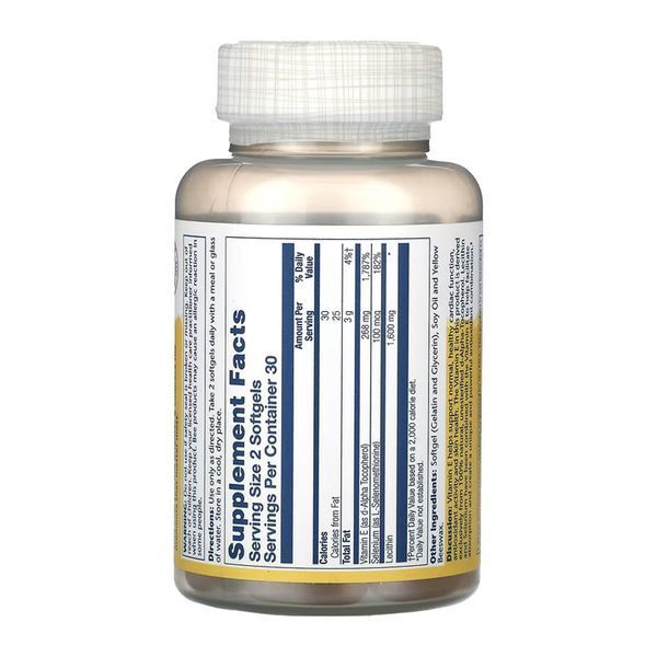 Вітамін E та Селен, Bio Vitamin E with Selenium 268mg - 60 softgels 2023-10-6739 фото