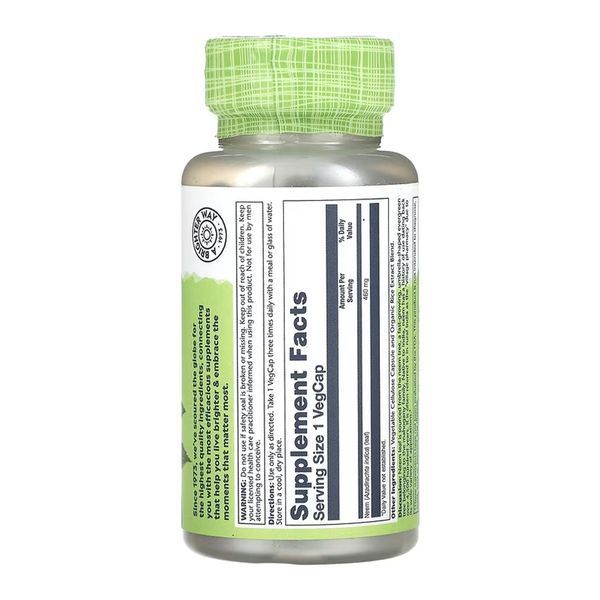 Листя Німу, Neem Leaf 460mg - 100 vcaps 2023-10-6724 фото