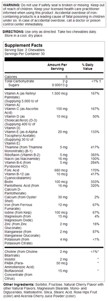 Дитячі вітаміни та мінерали, Kids Vitamins & Minerals - 120 chewables Black Cherry 2022-10-1788 фото