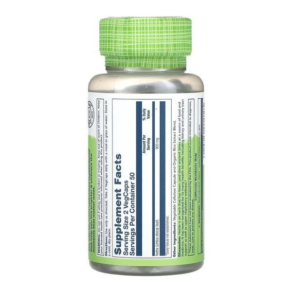 Nettle Leaf 450mg - 100 vcaps 2023-10-6965 фото