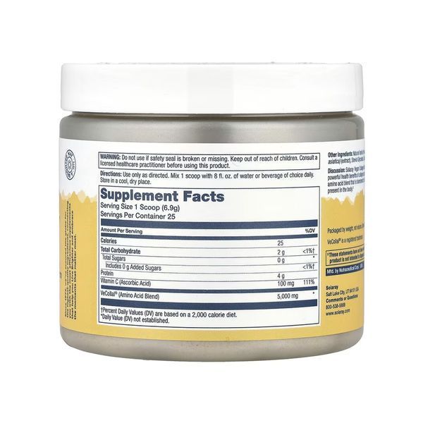 Веганський бустер колагену, Vegan Collagen Booster - 173g 2023-10-5845 фото