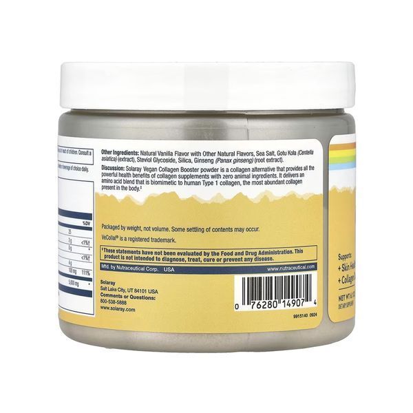 Веганський бустер колагену, Vegan Collagen Booster - 173g 2023-10-5845 фото